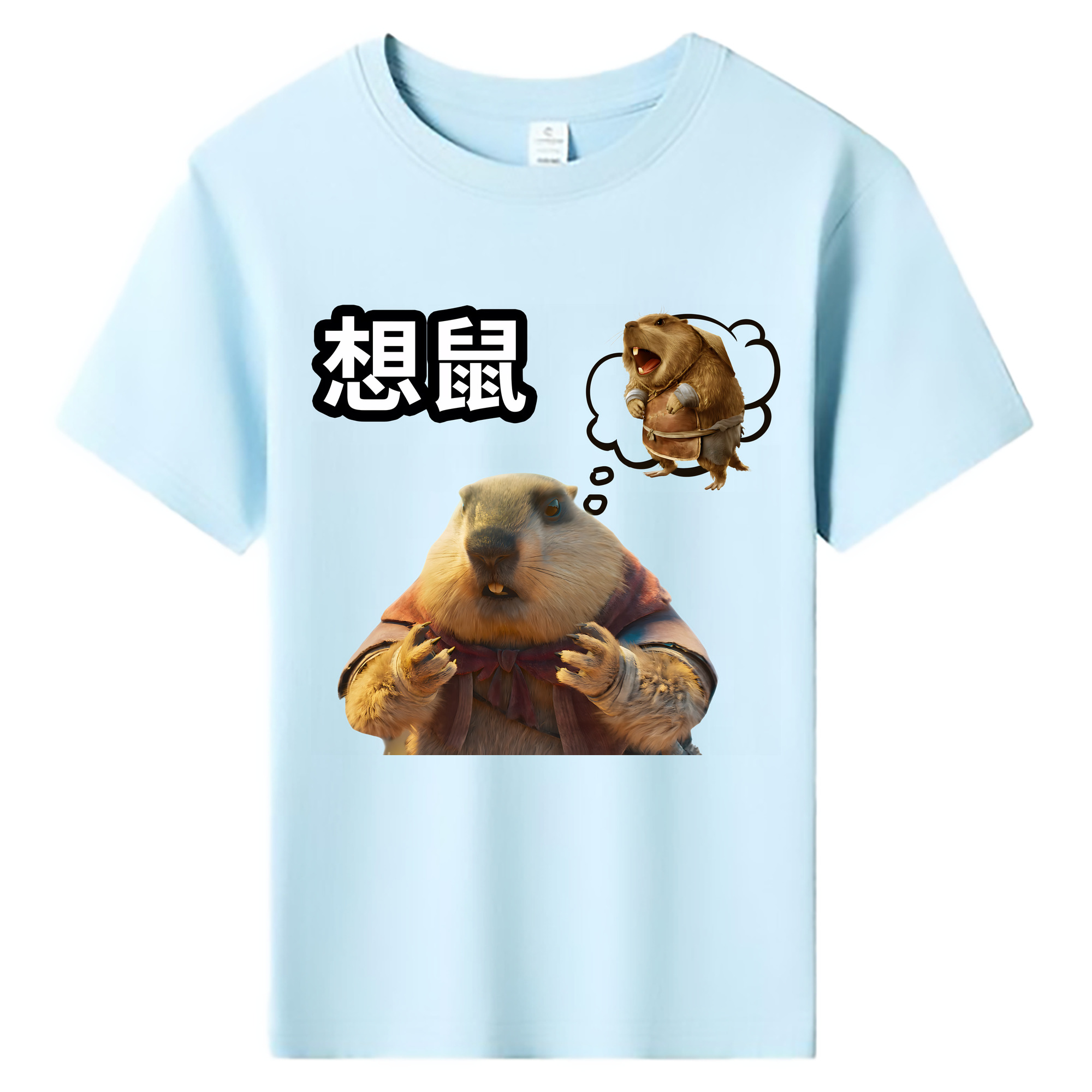 （画像用） Ne Zha 2 ナタ 魔童の大暴れ 綿100％キッズTシャツ（フロントプリント）